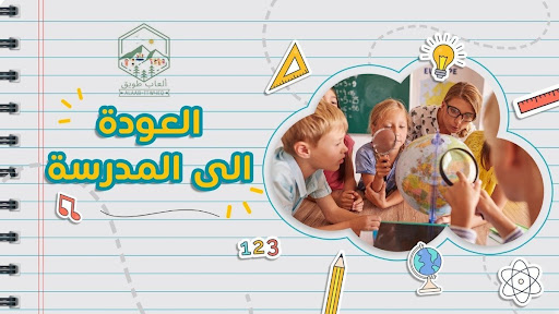 صورة