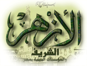 azhar lg