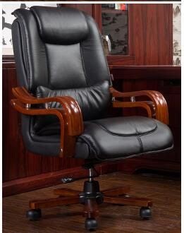 Used Computer Chair For Sale