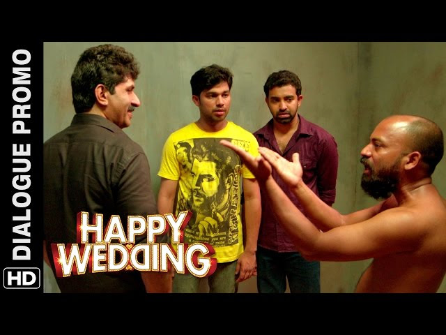 Happy Wedding Malayalam Movie Dialogue Promo Happy Wedding Malayalam Movie Dialogue Promo