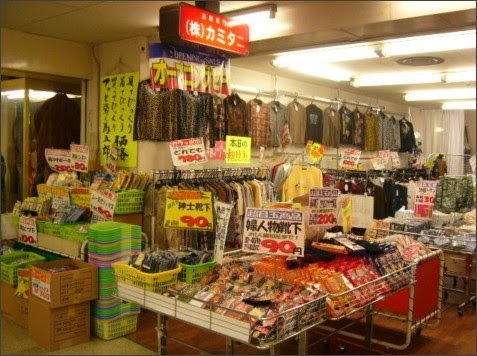 http://www.yumesse.gr.jp/search/index.php?id=1013117