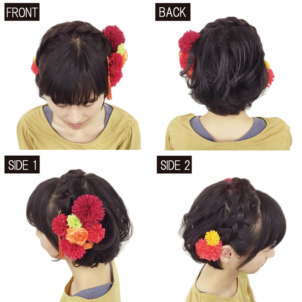 ショートヘアで人気の編み込みアレンジ 成人式の髪型 ヘアアレンジ 振袖専門館花舎