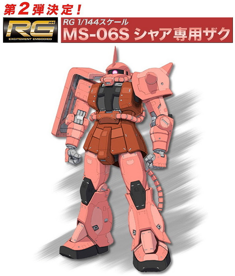 30年ぶりにガンダム作ってみた Rg Ms 06s シャア専用ザク