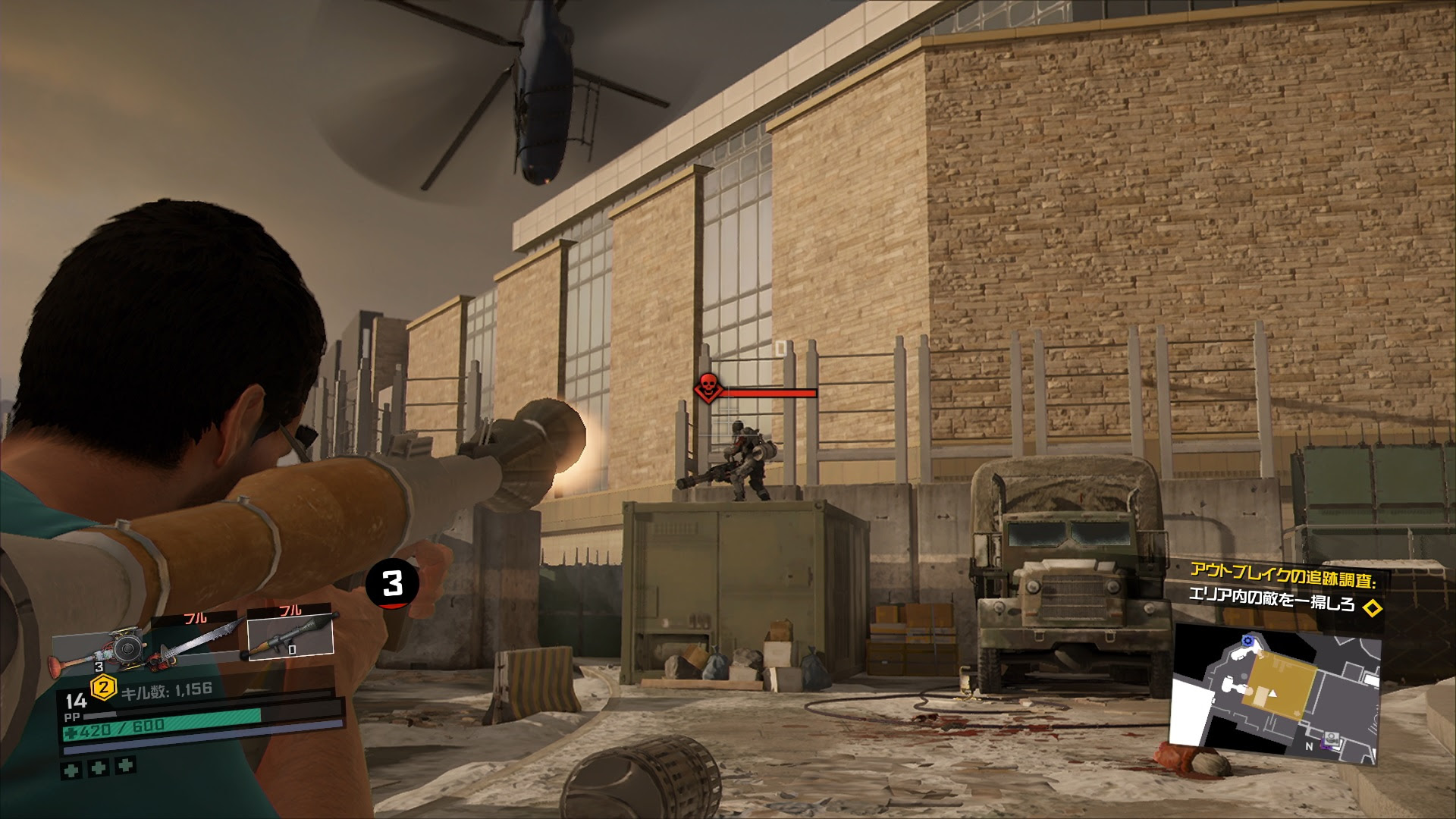 デッドライジング4進行不能バグ 事件1 エリア内の敵を一掃しろ ゲームの玉子様