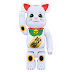 White Money - Tokyo Skytree White Money Cat Maneki Neko 400% Bearbrick ... - Money spells may also be used to spend money more wisely and save money at a greater rate of return.
