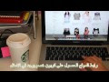 تجارب الشراء من جولي شيك و اراء بعض المشترين 