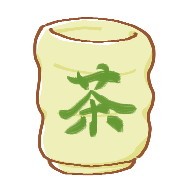 湯のみのイラスト かわいいフリー素材が無料のイラストレイン