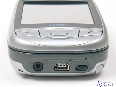 Qtek 9100, or the evolution of species