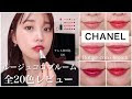 画像 ピンク の ルージュ 176507-ピンクのルージュ 映画