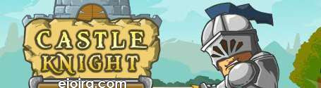 Castle Knight Logo