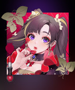 口紅 Pixiv年鑑 B