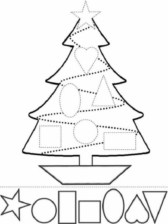 Dibujos De Navidad Para Pintar E Imprimir Dibujos De La Navidad Para Colorear Y Recortar Imagenes Infantiles Navidenas