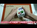 √99以上 kara ココナッツ ミルク 223075