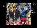 √99以上 加藤純一 かっこいい 322581