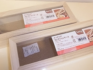 セリアのコレクションケース レクタングル 百円日和 Powered By ライブドアブログ