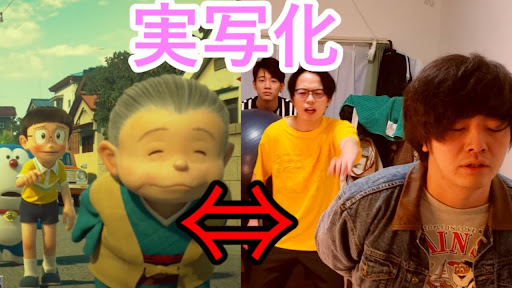 イメージ