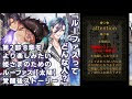 夢100 フロスト ストーリー 221690
