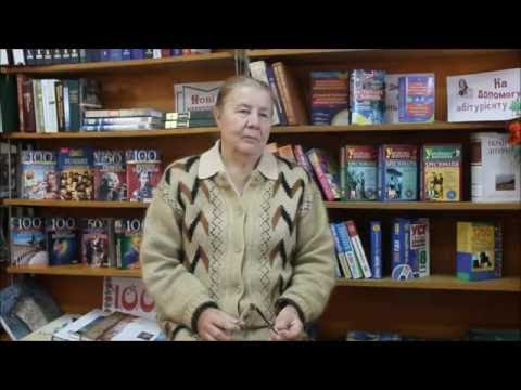 Зображення