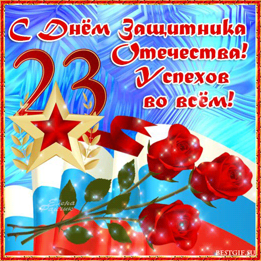 Похожее изображение