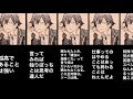 [新しいコレクション] 孤高 名言 730582