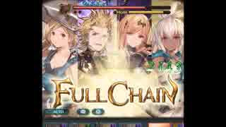 グラブル オワタ式闇古戦場2 ボンボン ポニー 90hell Nicozon