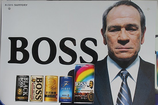 Tommy Lee Jones Boss Coffee