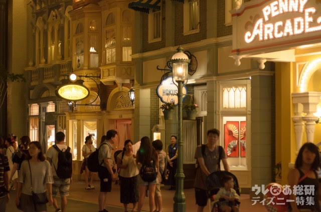 あなたのためのディズニー画像 元のディズニー 予約 レストラン 当日