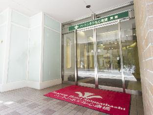 promo hotel Osaka Hearton Hotel Shinsaibashi