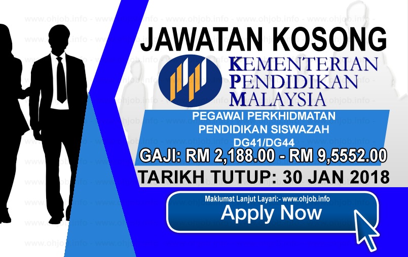 Jawatan Kerja Kosong Kementerian Pendidikan Malaysia - MOE logo www.ohjob.info januari 2018