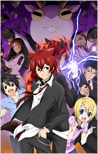 Cuticle Detective Inaba (Manga) - TV Tropes