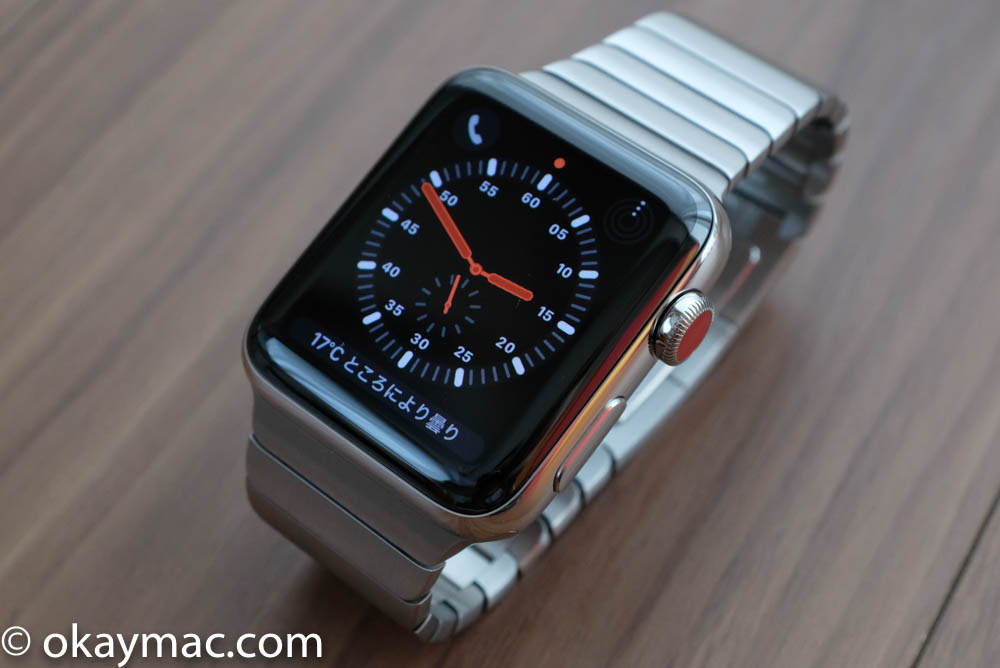 レビュー Apple Watch リンクブレスレットは働く男性にピッタリだ オーケーマック