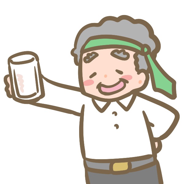 酔っ払いのイラスト かわいいフリー素材が無料のイラストレイン