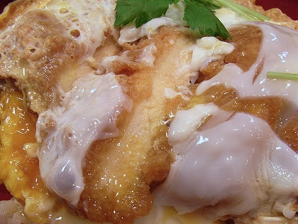 ほ これが鶏かつ丼なんだ 鶏三和 美味しいもん エッセイ Ver 4