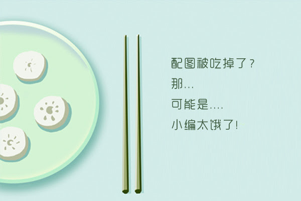 我是歌手第四季第五期徐佳莹排名曝光演唱我好想你获赞 尚之潮