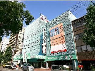 promo hotel Kobe Kobe Kua House Hotel