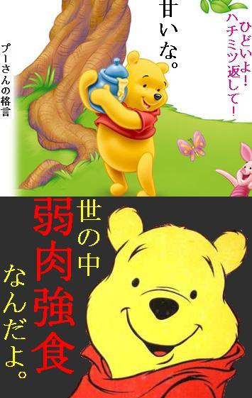 くるこさみん 暇なう