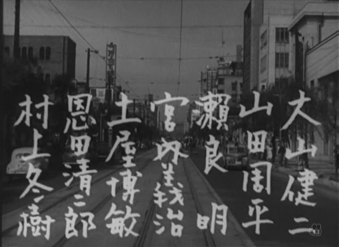 Imcdb Org 1948 Toyopet Sa In Tokai No Yokogao 1953