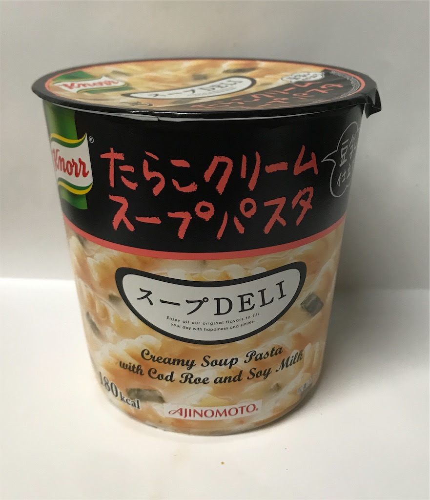 豆乳仕立てなのに濃厚 濃厚 濃厚 たらこクリームスープパスタ クノール 今日のスープはどれにする