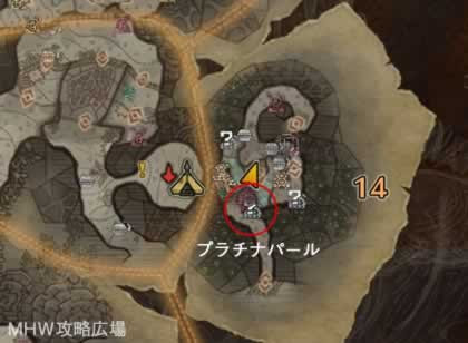 Mhw モンハンワールド 激レアな食材 特産品の入手場所 入手方法のまとめ 攻略広場