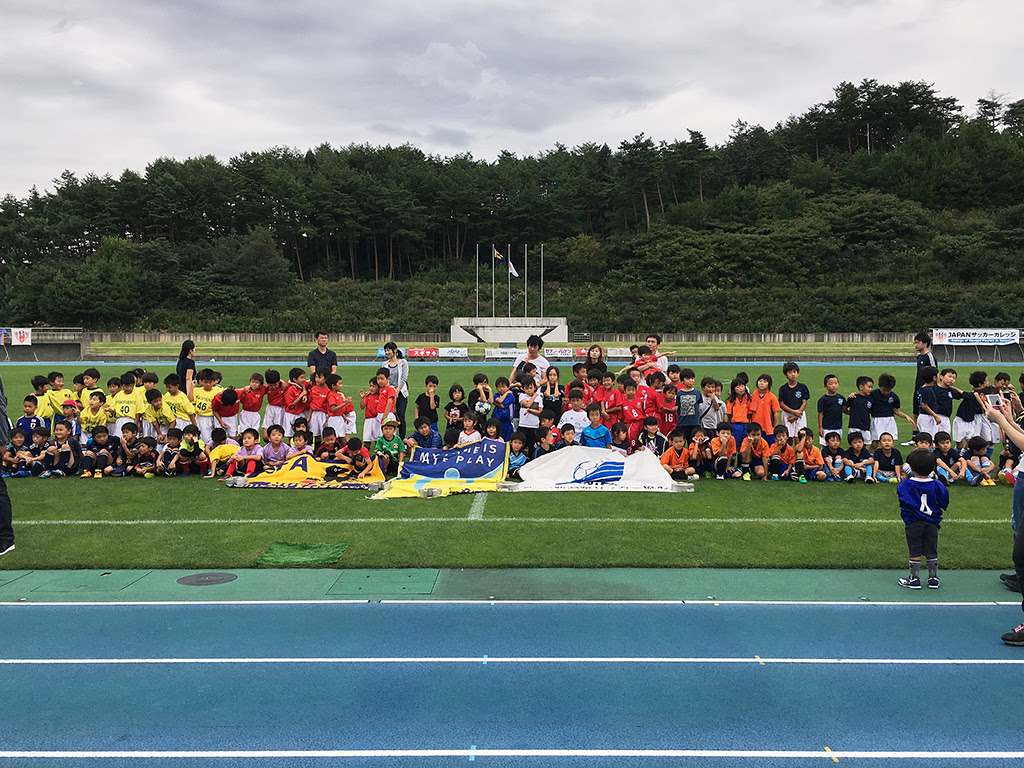 U 8 9 17 Jfaフットボールデー交流会 U 8 At 五十公野公園陸上競技場 彡朝日サッカー少年団 Asahi Fc ブログ