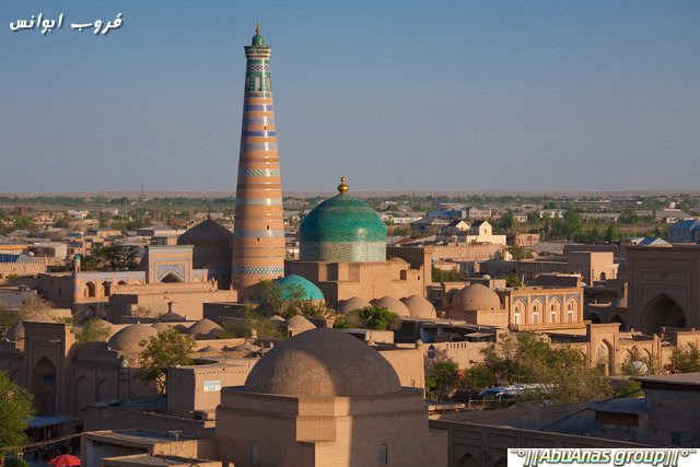 Uzbekistan اوزبكستان