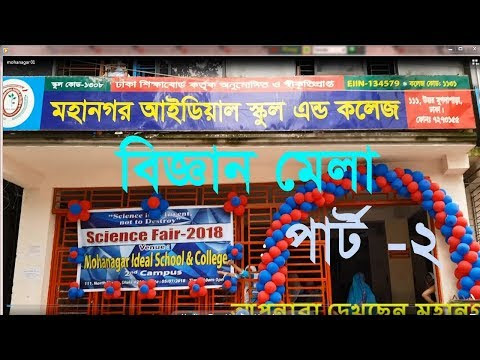 ছবি