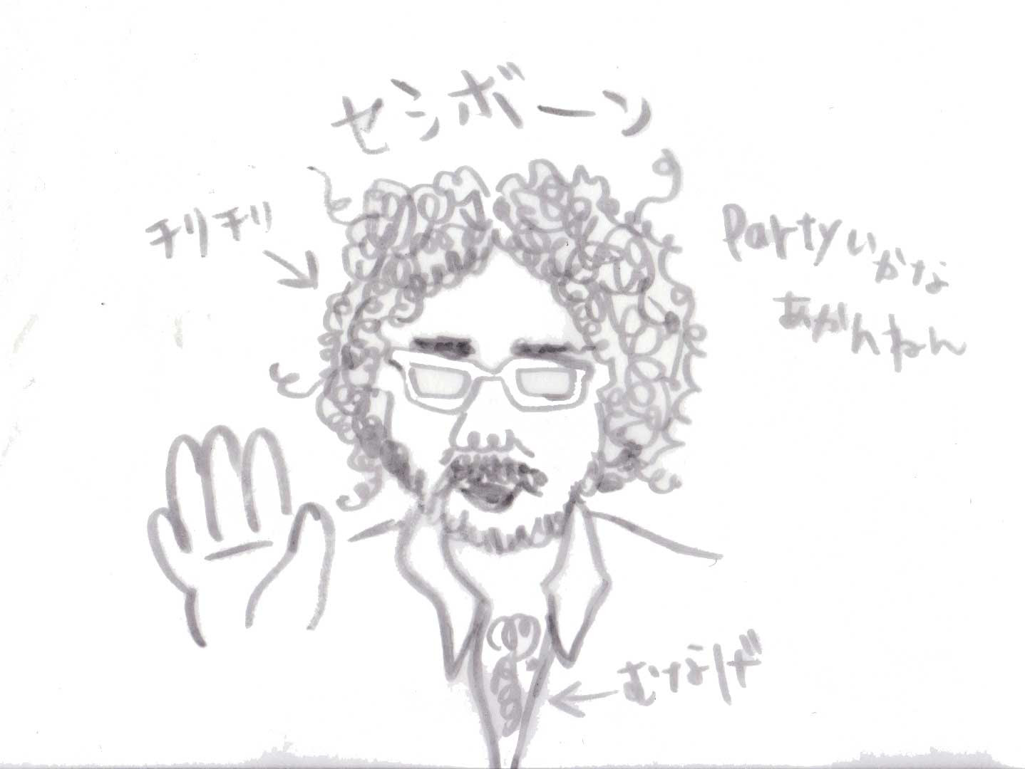 寺島しのぶのダンナ ローラン グナシア氏と仕事をして自分の庶民っぷりを思い知った件