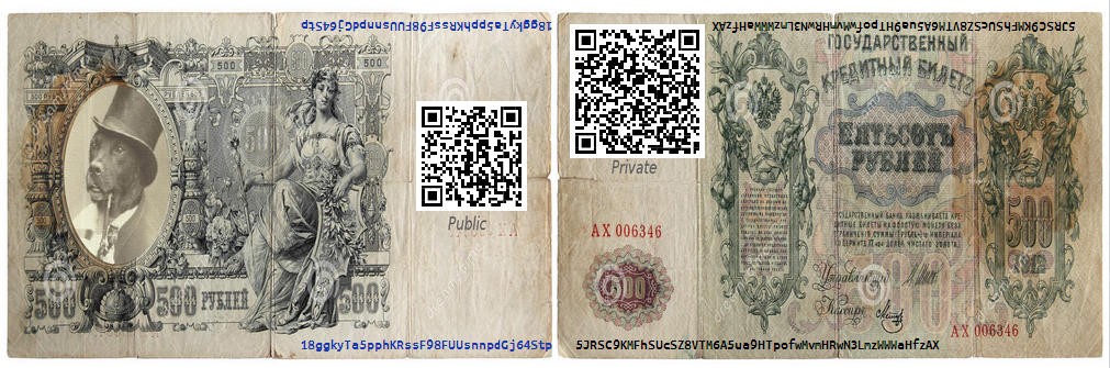 How To Make A Paper Wallet Bitcoin Reddit Ethereum Bitc!   oin Exchange - 