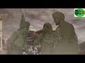 قصة التاجر و العبد الكذاب