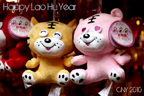 Tiger Year