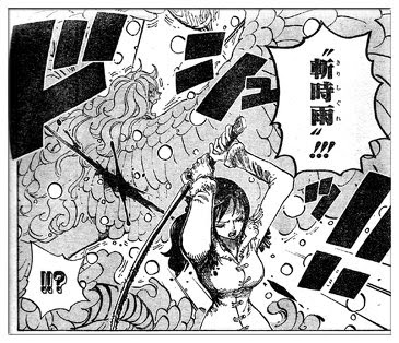 ワンピースの刀の名前とランク一覧 最上大業物 良業物などを紹介 Legend Anime