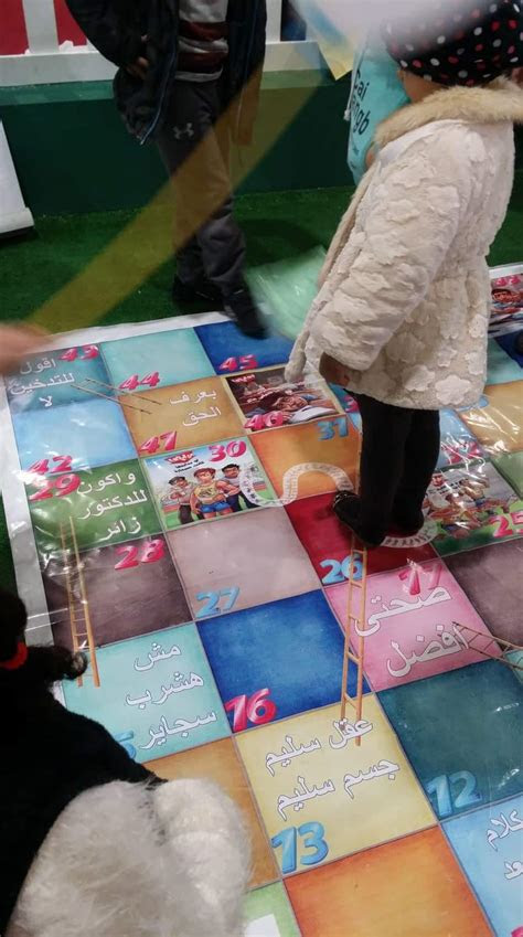 تتجه أنظار جماهير فريق الأهلي لمتابعة مباراة الفريق أمام المريخ السوداني يوم الجمعة المقبل في إطار منافسات الجولة الخامسة من دور المجموعات . ÙØ¹Ø¨Ø© Ø§ÙØ³ÙÙ ÙØ§ÙØ¯Ø®Ø§Ù ÙÙØ£Ø·ÙØ§Ù Ø¨ÙØ¹Ø±Ø¶ Ø§ÙÙØªØ§Ø¨ | ØµÙØ± - Ø¨ÙØ§Ø¨Ø© Ø§ÙØ£ÙØ±Ø§Ù