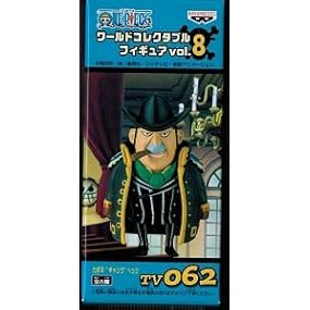 カポネ ベッジ カポネ ギャング ベッジ の詳細 ワンピースキャラガイド