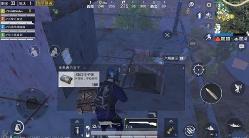 明日方舟无名的识别牌兑换攻略无名的识别牌消耗总数计算 快看手游网